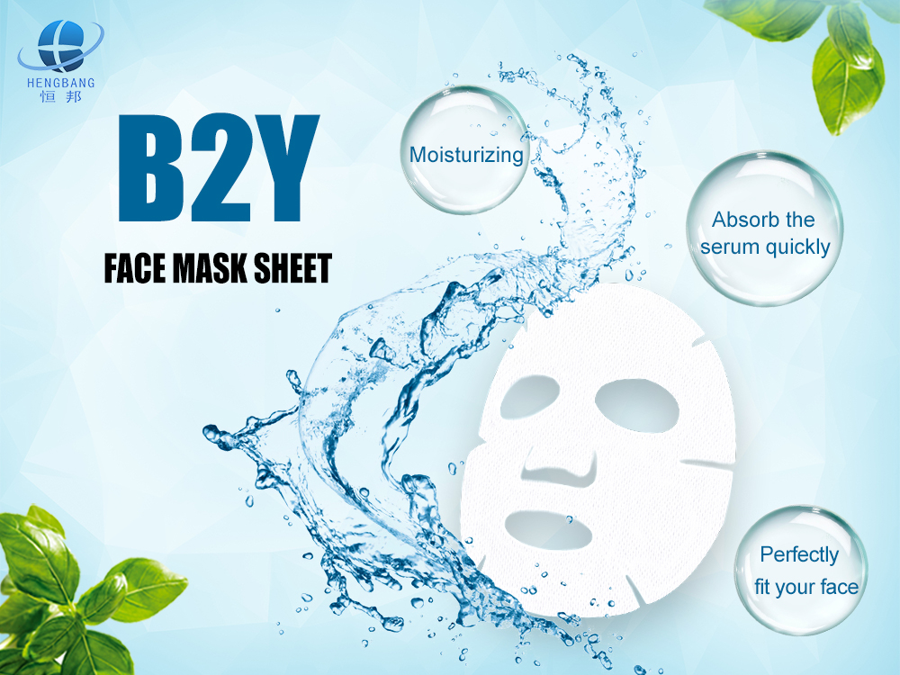 B2Y Face Mask Sheet